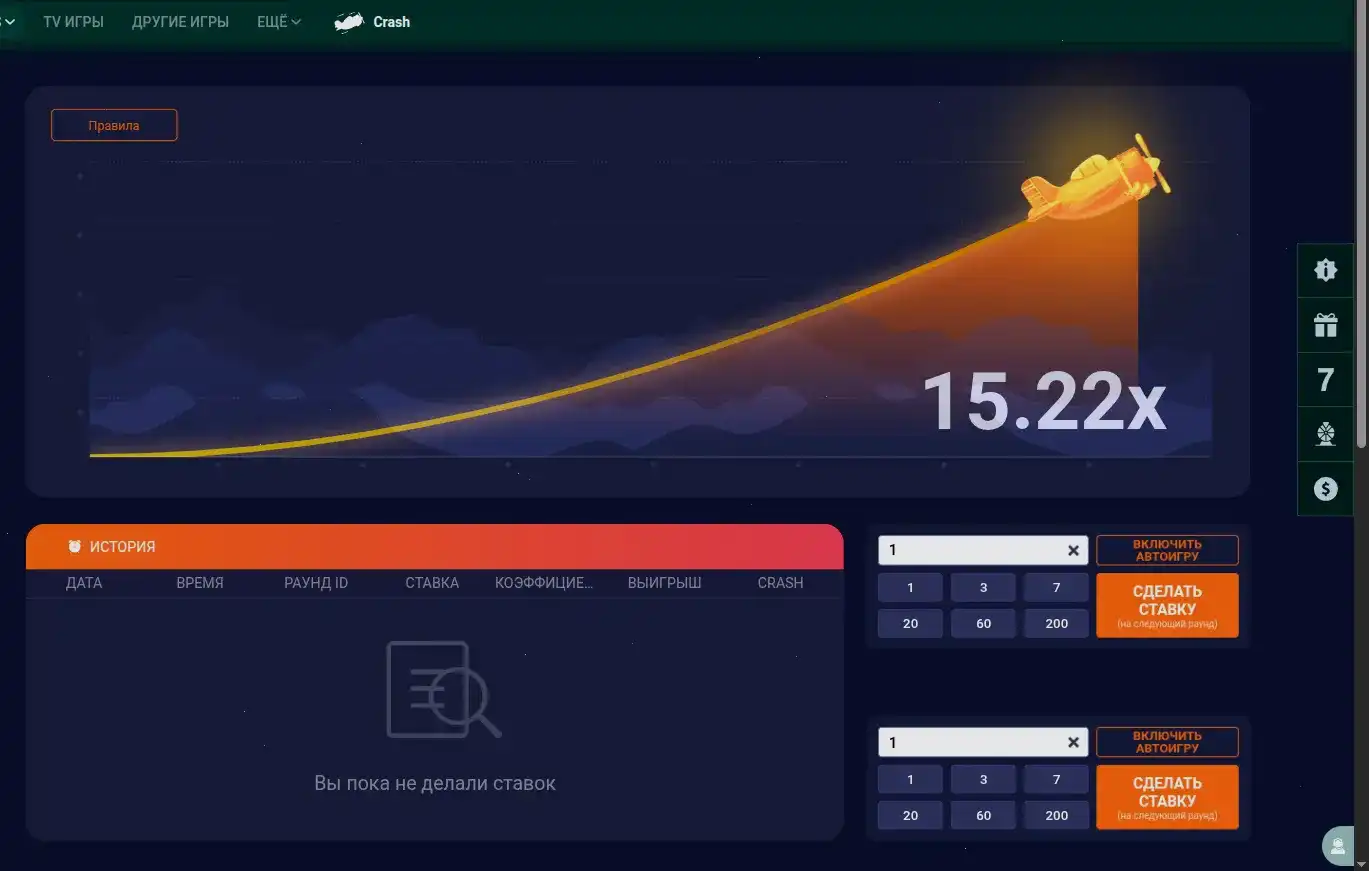 Официальный сайт Million casino — интерфейс казино
