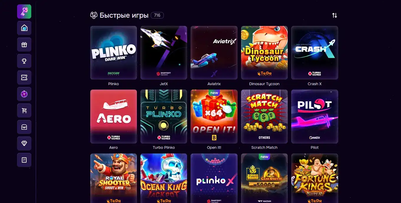 Мобильная версия Million casino — слоты